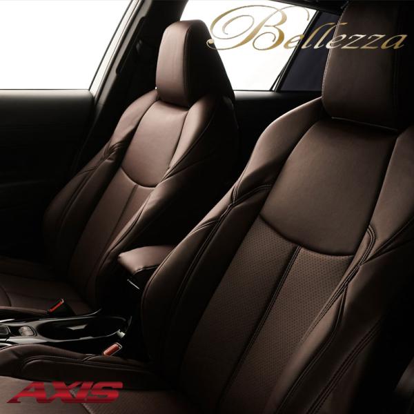 ヴィッツ シートカバー KSP130 H29/1-R2/2 アクシス Bellezza(ベレッツァ)...