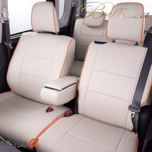 ワゴンR シートカバー(HYBRID ZX車用)「スズキ純正用品