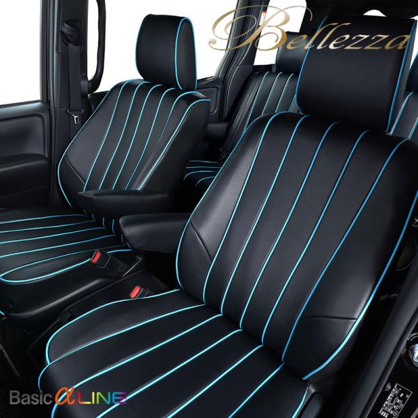 ランドクルーザー シートカバー URJ202W H27/9-R3/7 ベーシックαライン Belle...