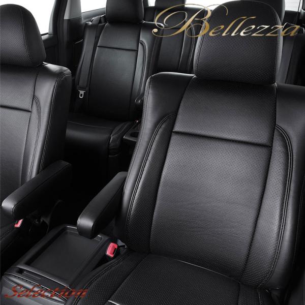 ランドクルーザー シートカバー URJ202W H27/9-R3/7 セレクション Bellezza...