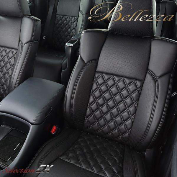ヴィッツ シートカバー KSP130 H29/1-R2/2 セレクションEX Bellezza(ベレ...