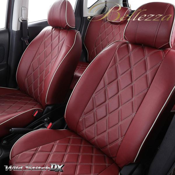 ワゴンR シートカバー MH85S R4/9-R7/11 ワイルドステッチDX Bellezza(ベ...
