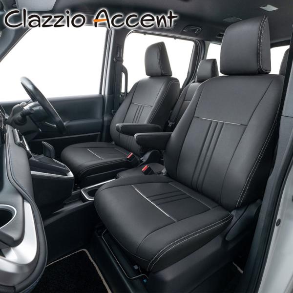 ワゴンRカスタムZ シートカバー MH55S MH95S R4/9-R7/12 アクセント Claz...