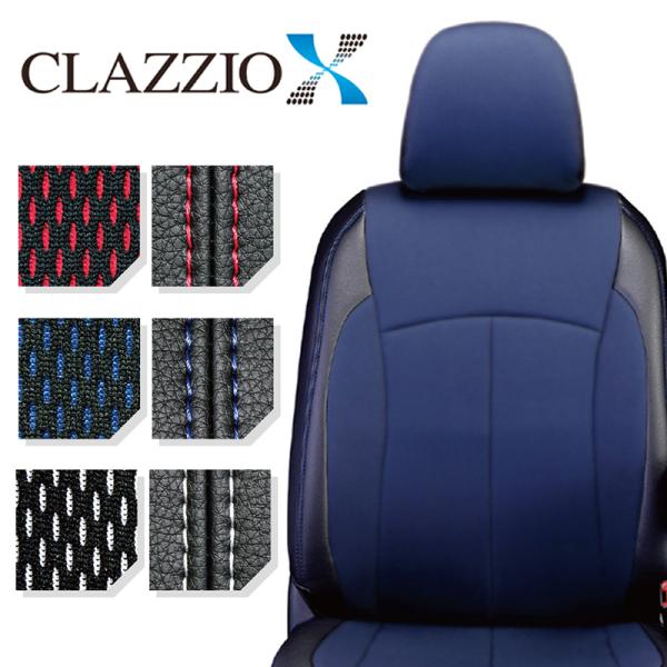ヴェゼルハイブリッド シートカバー RV5 RV6 R3/5-R6/4 クロス Clazzio(クラ...