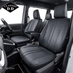 Clazzio（クラッツィオ） デリカD5 シートカバー CV5W H20/6-H21/12