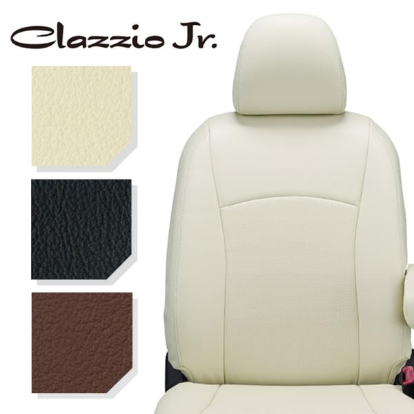 ステップワゴンハイブリッド シートカバー RP5 H29/10-R4/5 ジュニア Clazzio(...