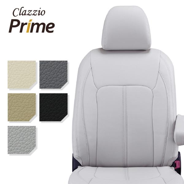 タント シートカバー LA650S LA660S R4/10- プライム Clazzio(クラッツィ...