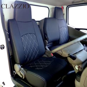 アクティトラック シートカバー HA8 HA9 H24/7- ストロングレザーキルト Clazzio(クラッツィオ) EH-4033-01｜dreamers-shop