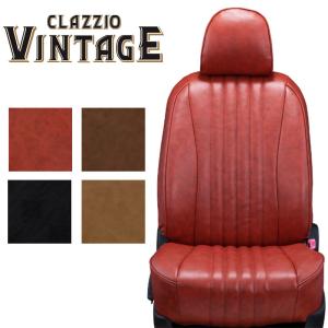 Clazzio（クラッツィオ） ハイエースバン シートカバー GDH201 GDH206