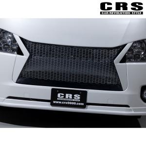 ESSEX（エセックス） ハイエース フリッパー 200系 3型- 標準ボディ