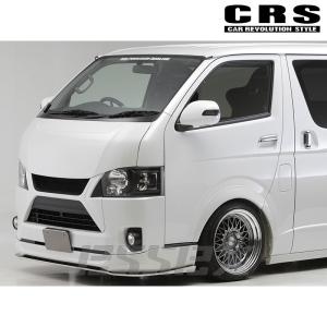 ESSEX □ハイエース 海外純正 コーナーパネル□カラー：070