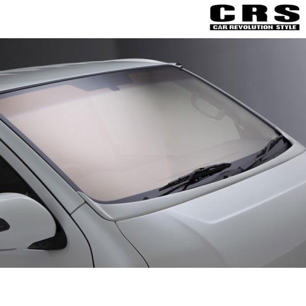 ハイエース ワイパーガード 200系 1型- 標準ボディ ABS製 未塗装 CRS ESSEX(エセ...