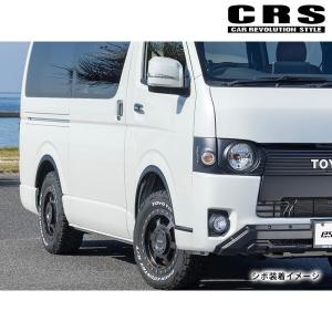 ESSEX ハイエース オーバーフェンダー 200系 1型- 標準ボディ ESSEX ハイエース オーバーフェンダー 200系 1型- 標準ボディ