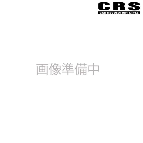 ハイエース 構造変更公認書類 200系 オーバーフェンダー25mm用 CRS ESSEX(エセックス...