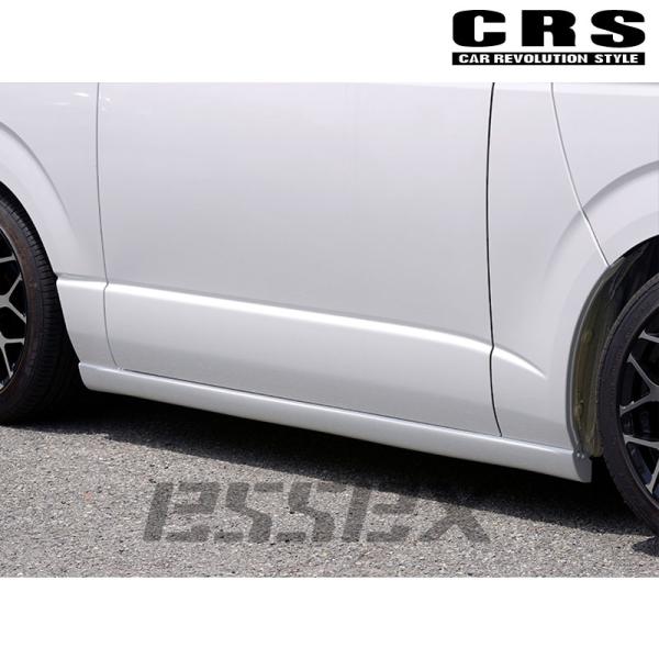 ハイエース サイドライナー 200系 1型- 標準ボディ/ワイドボディ ABS製 未塗装 CRS E...
