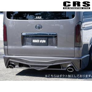 ESSEX（エセックス） ハイエース フリッパー 200系 4型- ワイドボディ