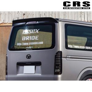 ESSEX フリッパー ver.3 ハイエース 200系 ESSEX（エセックス） ハイエース フリッパー 200系 3型- 標準ボディ