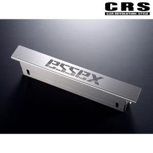 ESSEX（エセックス） ナンバーステー ステンレス製ESSEXロゴ 型抜き