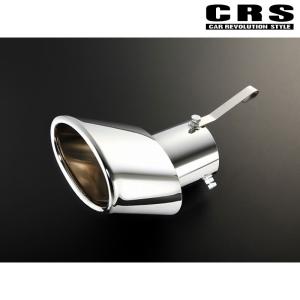 ESSEX（エセックス） マフラーカッター ハイエース 1型〜9型対応 CRS