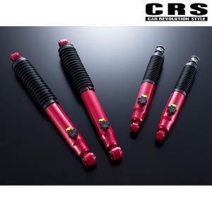 200系 ハイエース 2/4WD標準ボディ/ワイドボディ用トゥホット