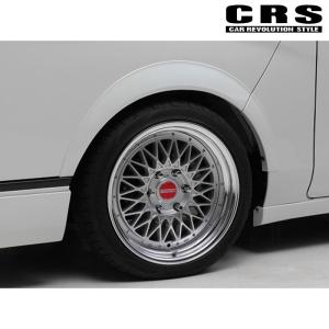 ESSEX（エセックス） NV350キャラバン オーバーフェンダー E26 ABS製