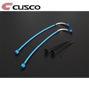 クスコ（CUSCO） 減衰力調整ケーブル 汎用タイプ 250mm 2本1セット 00B