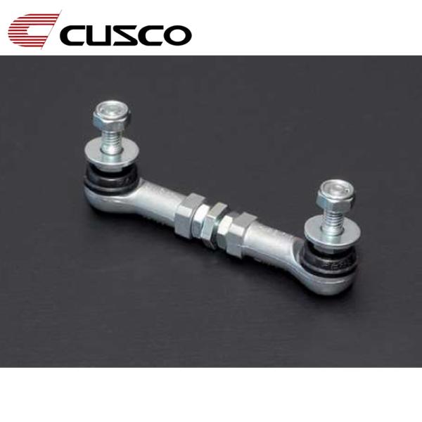 ハイエース レベライザー補正キット 200系 3.0〜4.0インチダウン用 オートレベライザーアジャ...