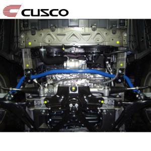 クスコ（CUSCO） スタビライザー トヨタ マークX(2009〜 130系 GRX130