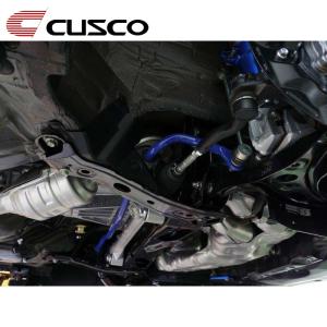 クスコ（CUSCO） 調整式スタビリンク フロント (長さ：235mm) VOXY