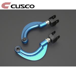 クスコ（CUSCO） CUSCO調整式リアアッパーアーム左右セット VABスバル