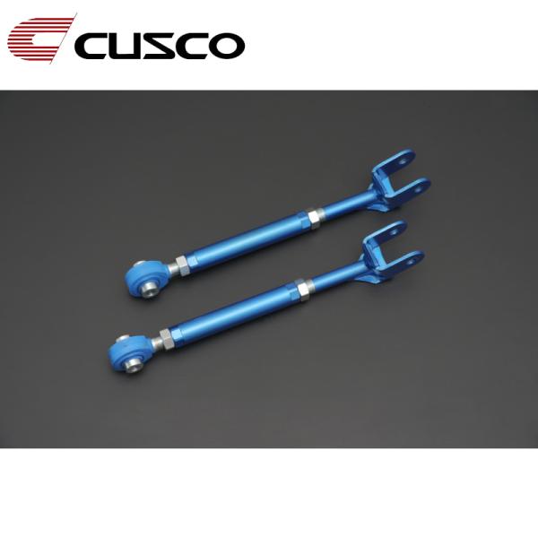 フェアレディZ 調整式トーコントロールロッド Z33 2002.07-2008.12 CUSCO(ク...