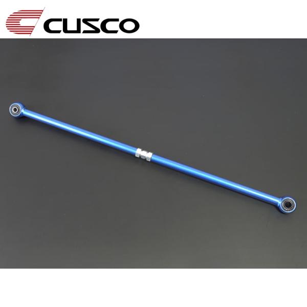ワゴンR 調整式ラテラルロッド MH35S MH55S 2017.02- CUSCO(クスコ) 63...