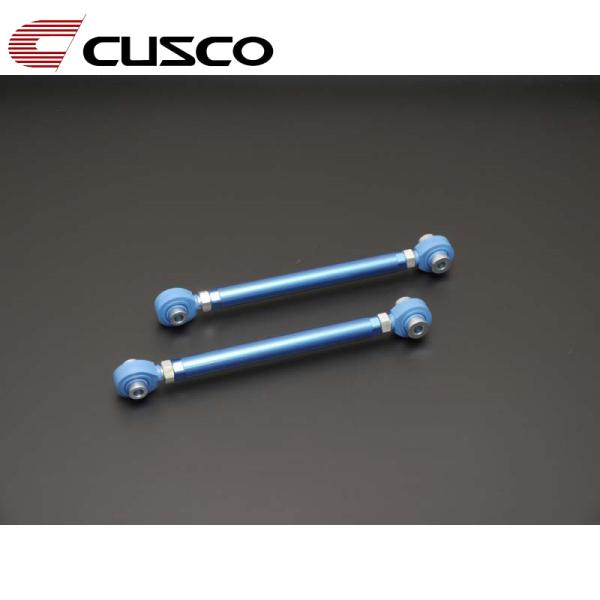 インプレッサ リヤラテラルリンクリヤ側 GC8 1992.11-2000.08 CUSCO(クスコ)...
