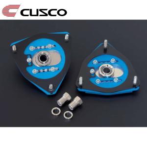 CUSCO]ZN6 86 FA20 2.0L(フロント)用キャンバーキャスター調整式