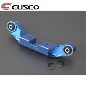 クスコ（CUSCO） 【CUSCO/クスコ】 調整式リヤアッパーアーム プリウス