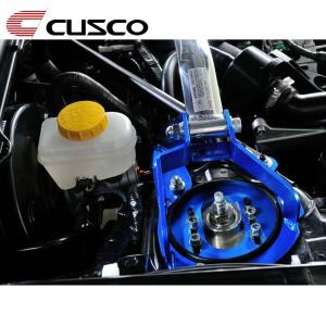 まーぼう！クスコ　タワーバー(フロントストラットバー) クスコ（CUSCO） 86 ストラットタワーバー ZN6 2012.04-2021.10