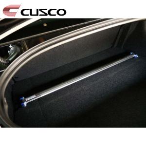 クスコ（CUSCO） ストラットタワーバー 965541A オーバルシャフト