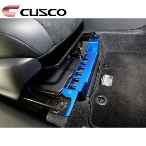 クスコ（CUSCO） 86 パワーブレース ZN6 2012.04-2021.10 シートレール