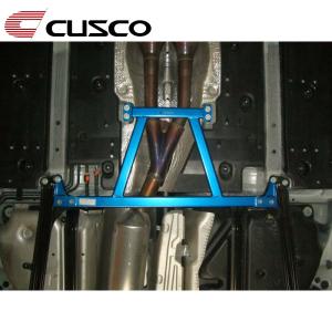 クスコ（CUSCO） 86 調整式スタビリンク ZN6 2012.04-2021.10 リヤ左右