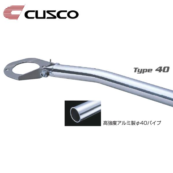 マーク2/チェイサー/クラスタ ストラットタワーバー JZX110 2000.10-2004.11 ...