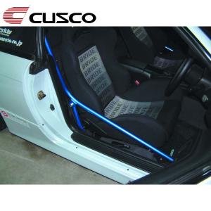 シルビア S13 S14 S15 180SX リア 調整式 ロアアーム 左右 2個 セット
