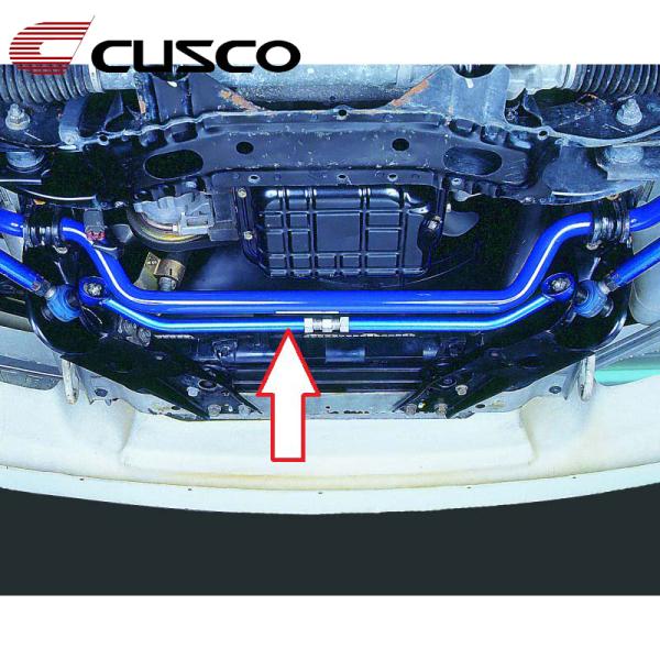 シルビア テンションロッドバー S15 1999.01-2002.08  CUSCO(クスコ) 22...