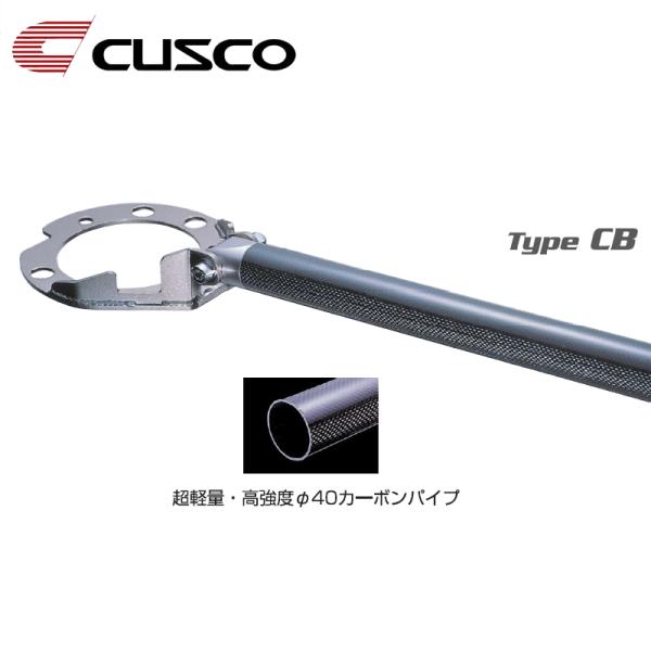 スカイラインGT-R ストラットタワーバー BNR32 1989.08-1994.12 リヤ CUS...