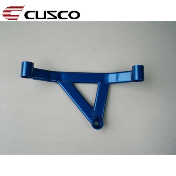 シビックタイプR パワーブレース FD2 2007.03-2010.08 リヤロワアーム CUSCO...