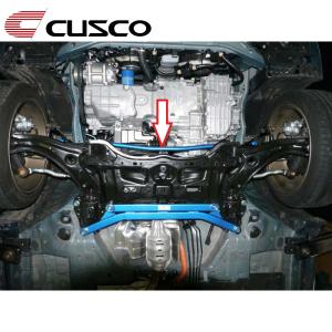 クスコ（CUSCO） ロワアームバー ver.1 フロント用 376 475 A ホンダ