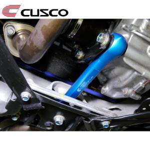 クスコ（CUSCO） 強化ピッチングストッパー 3A8-911-PS ホンダ JW5