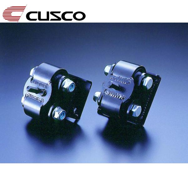 シルビア/180SX エンジンマウント PS13 RPS13 S14 CS14 S15 ブラケット付...