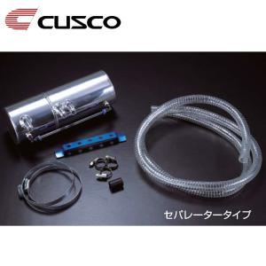 GPスポーツ レーシング オイルキャッチタンク シルビア S14 S15