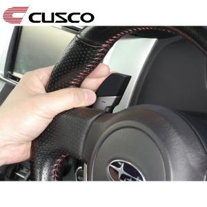 PROVA プローバ エクステンションシフトパドル WRX S4 VAG FA20