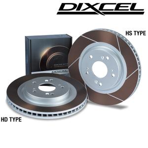 PD /  DIXCEL PD ブレーキローター 1台分セット